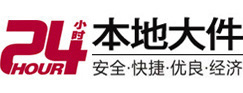 常州市8-500吨吊车出租起重吊装公司